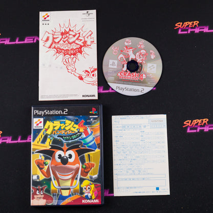 Crash Bandicoot 4: Sakuretsu! Majin Power