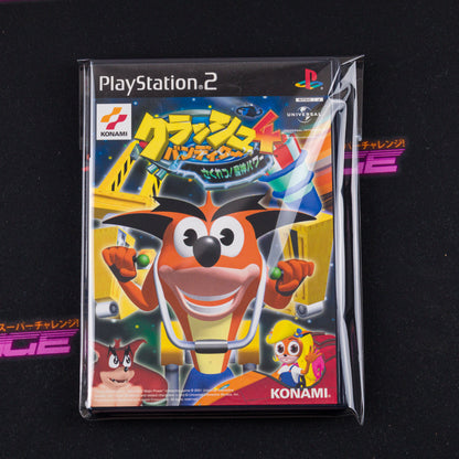 Crash Bandicoot 4: Sakuretsu! Majin Power