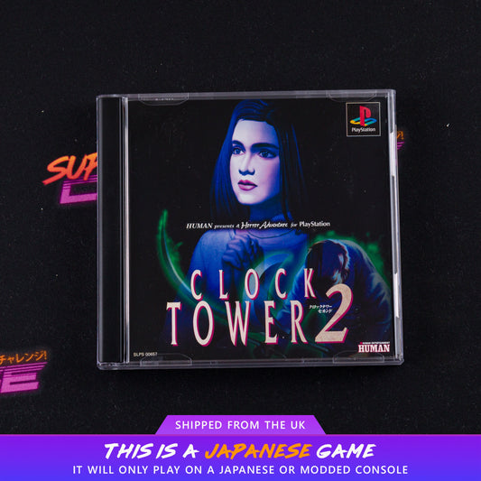 Clock Tower 2