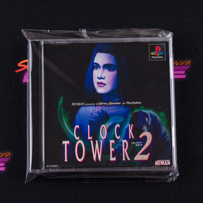 Clock Tower 2