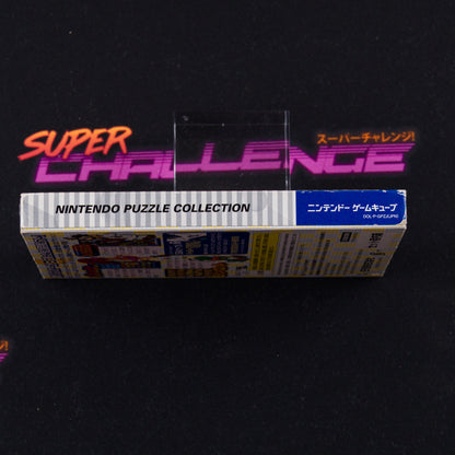Nintendo Puzzle Collection