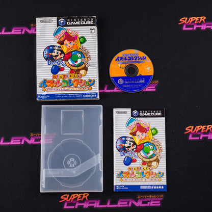 Nintendo Puzzle Collection