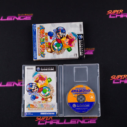 Nintendo Puzzle Collection