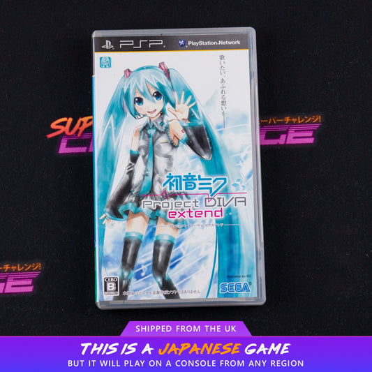 Hatsune Miku Project Diva Extend