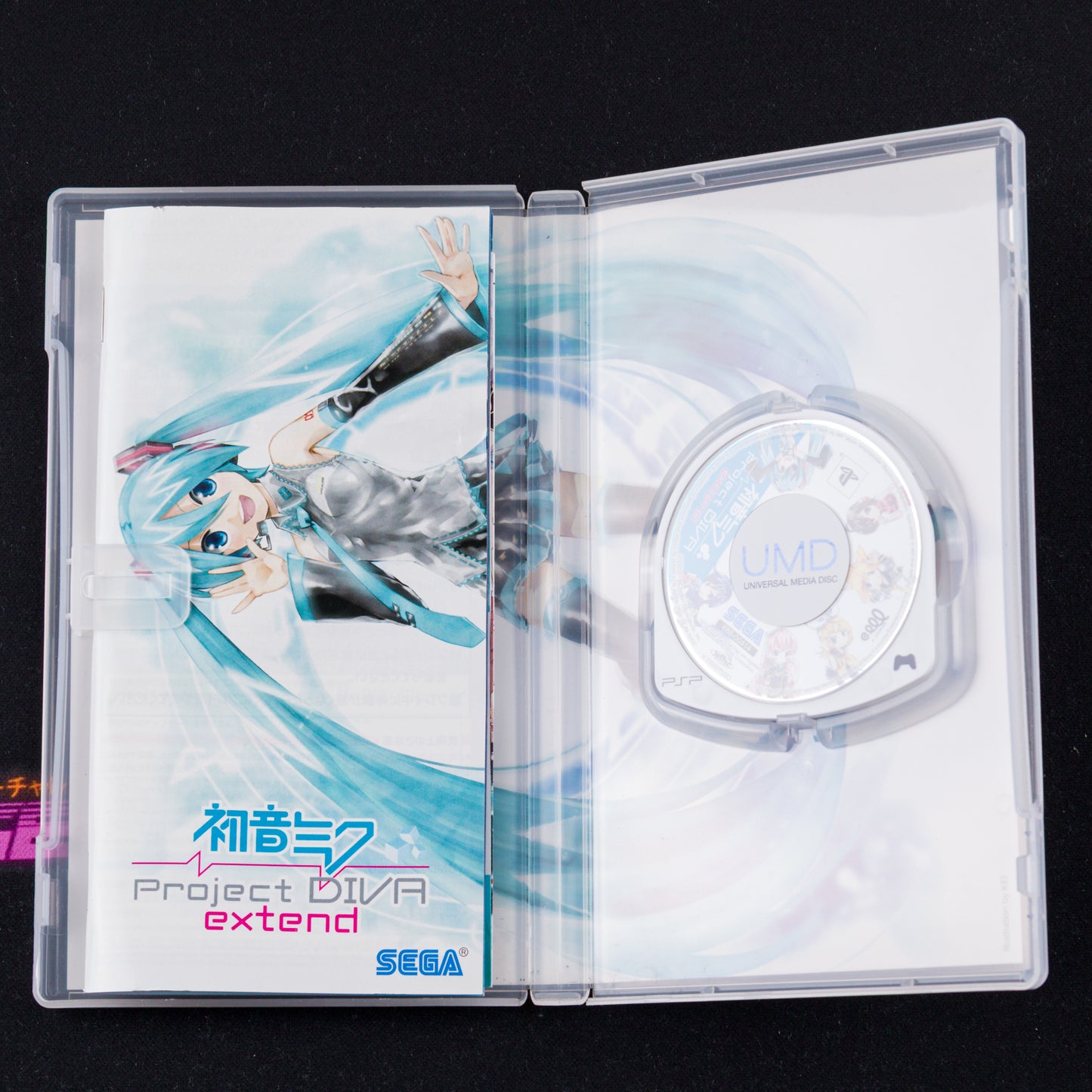 Hatsune Miku Project Diva Extend