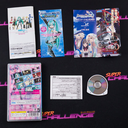Hatsune Miku Project Diva Extend