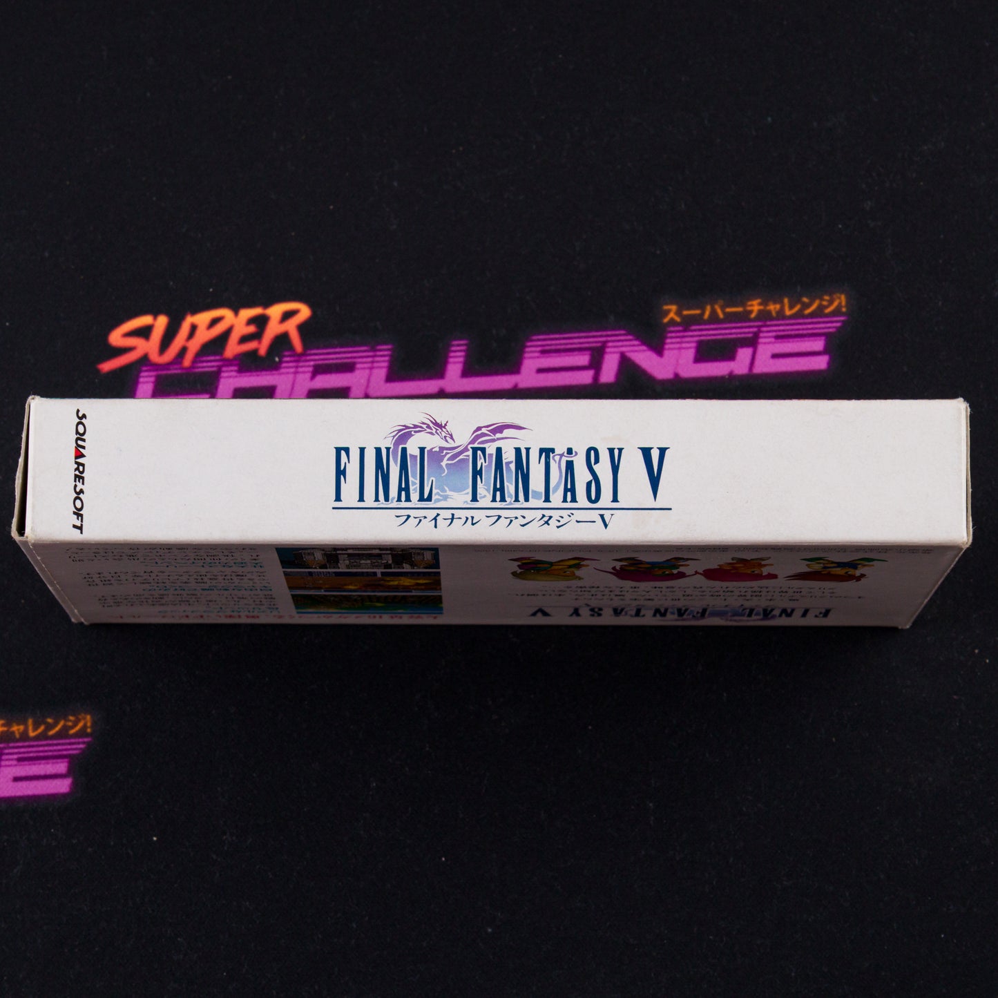 Final Fantasy V