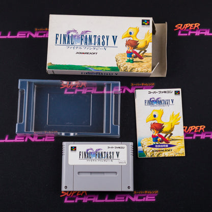 Final Fantasy V