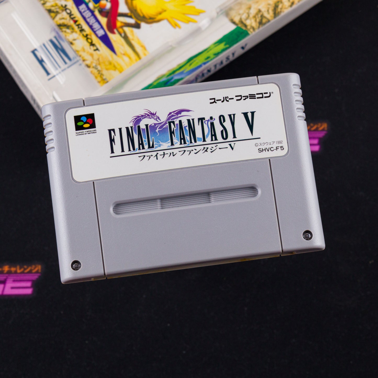 Final Fantasy V