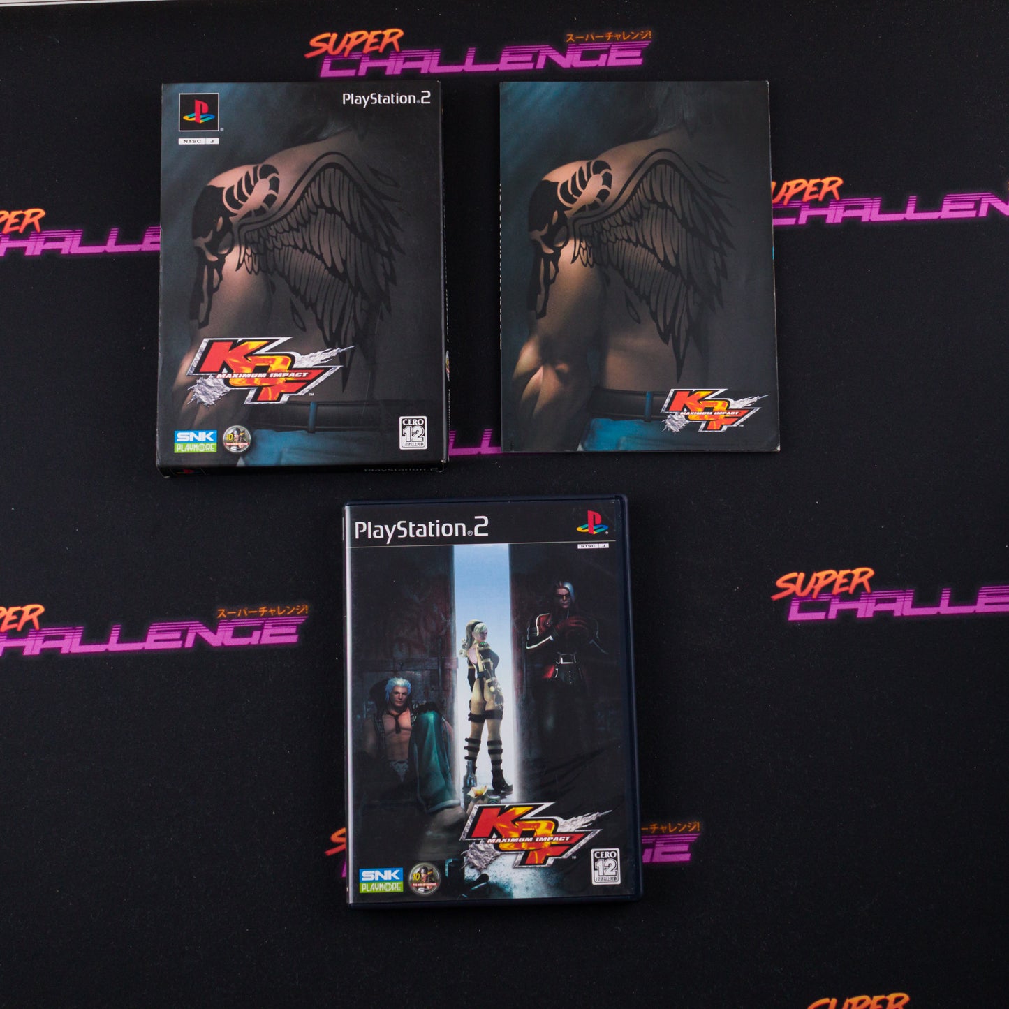 King of Fighters: Maximum Impact