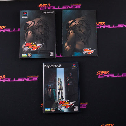 King of Fighters: Maximum Impact