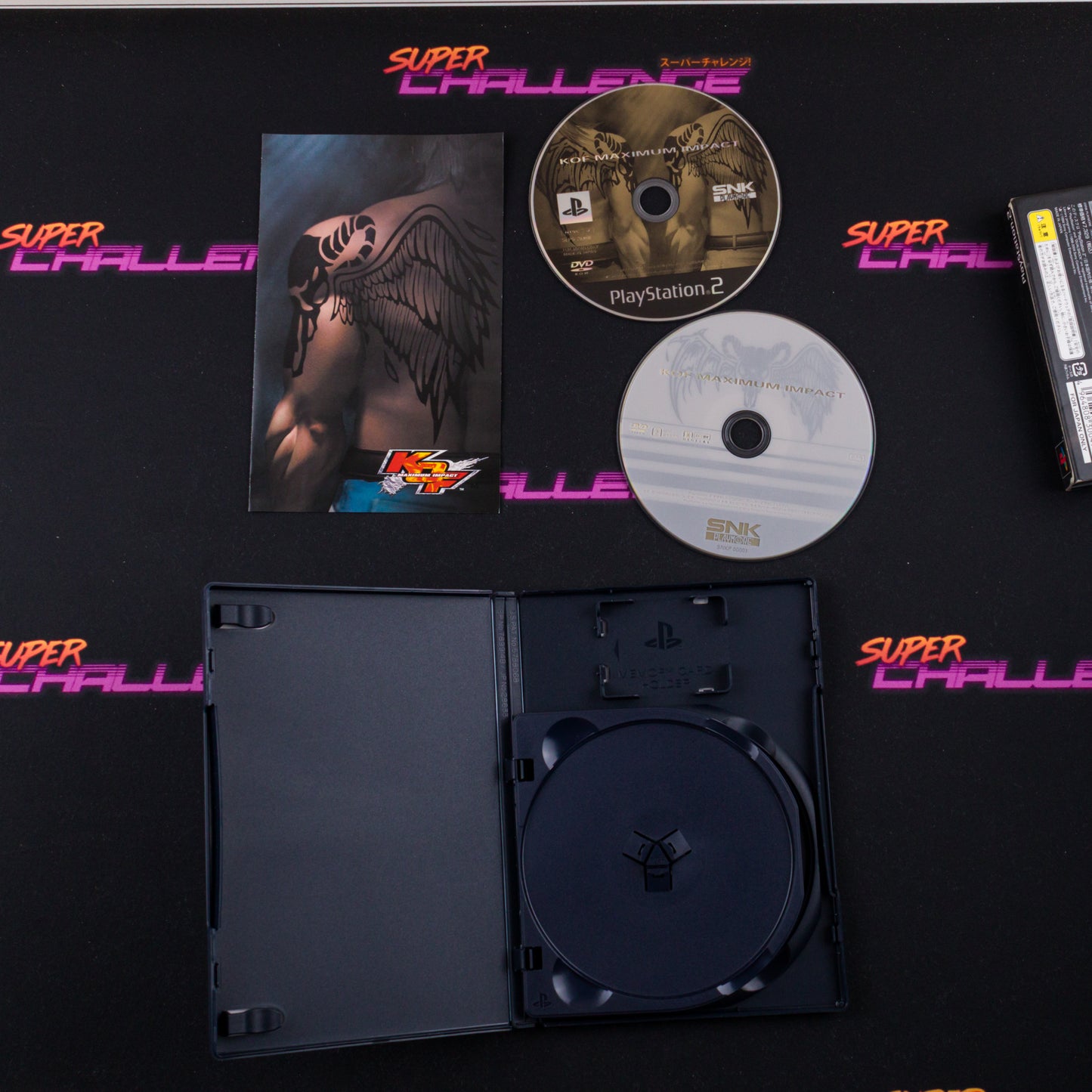 King of Fighters: Maximum Impact