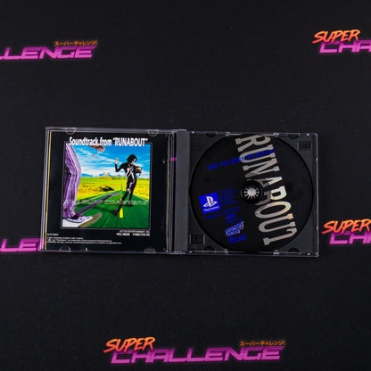 Runabout Climax