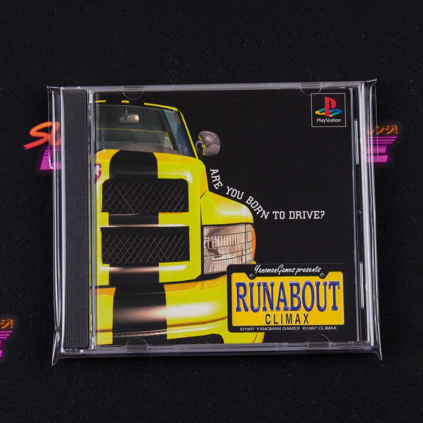 Runabout Climax