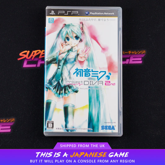 Hatsune Miku: Project Diva 2nd