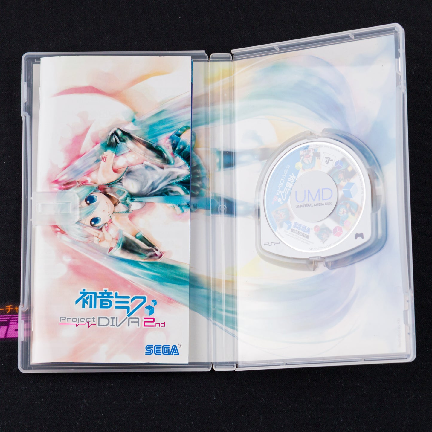 Hatsune Miku: Project Diva 2nd