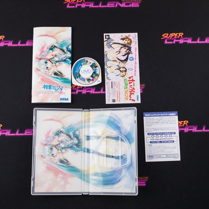 Hatsune Miku: Project Diva 2nd