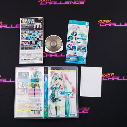 Hatsune Miku: Project Diva 2nd
