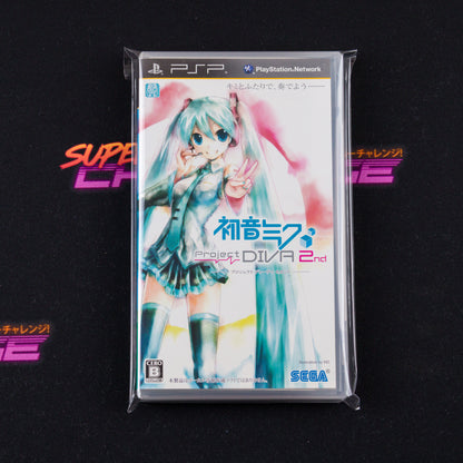 Hatsune Miku: Project Diva 2nd
