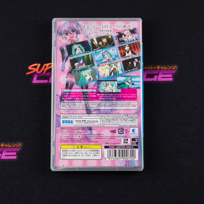 Hatsune Miku Project Diva Extend