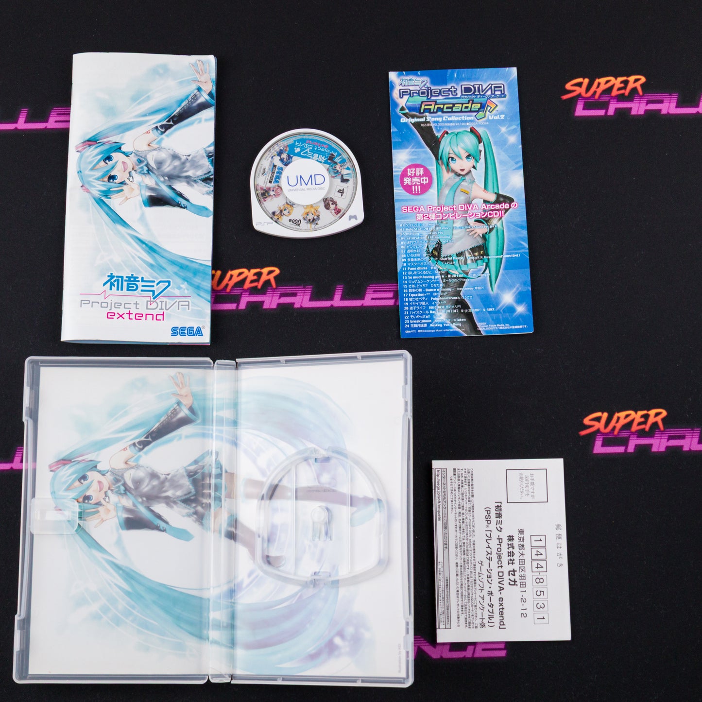 Hatsune Miku Project Diva Extend