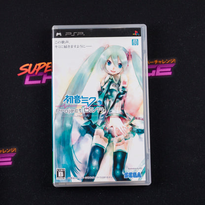 Hatsune Miku: Project Diva