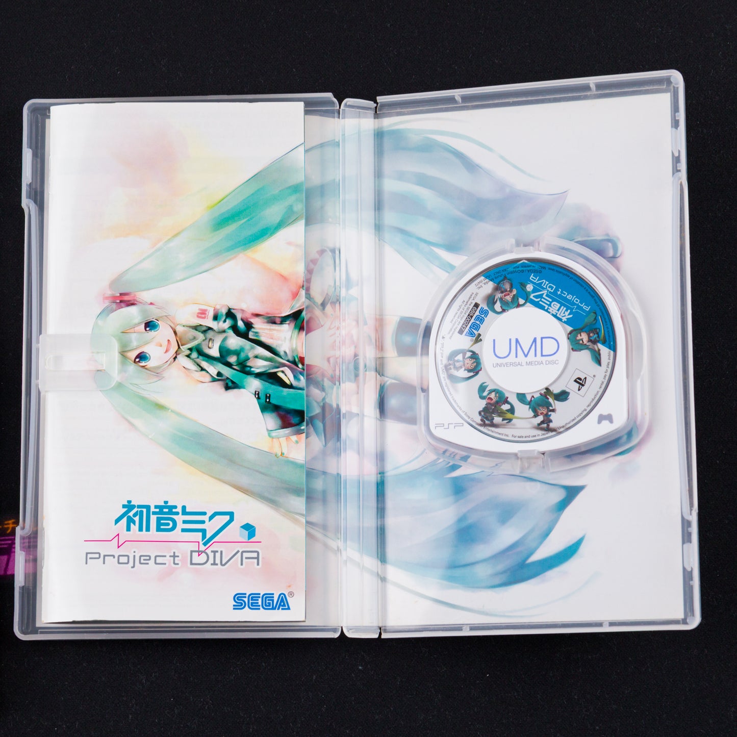 Hatsune Miku: Project Diva