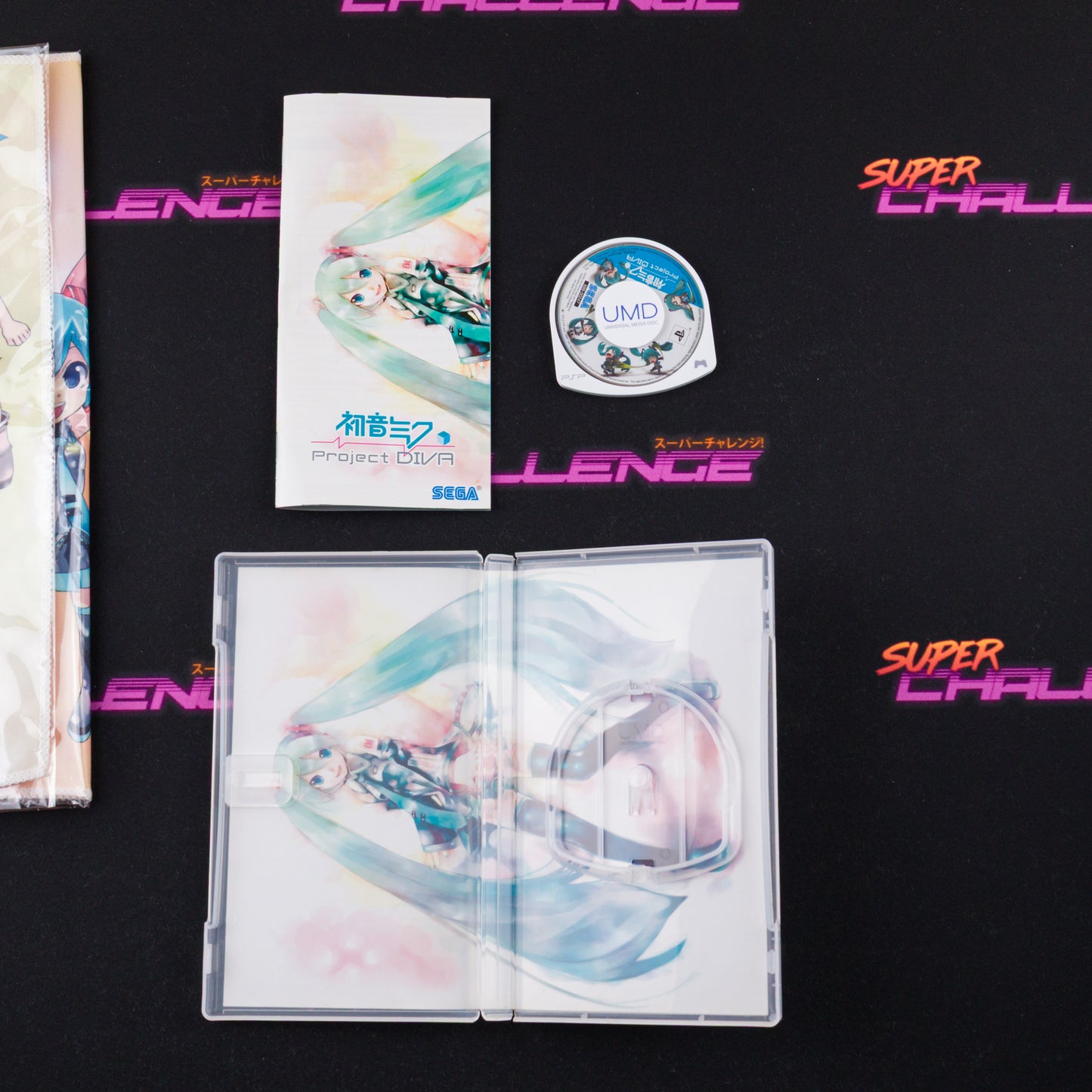 Hatsune Miku: Project Diva