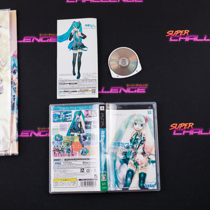 Hatsune Miku: Project Diva