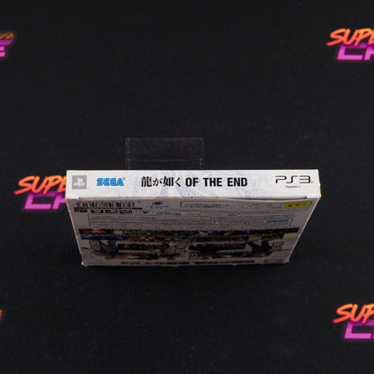 Ryu ga Gotoku: Of the End
