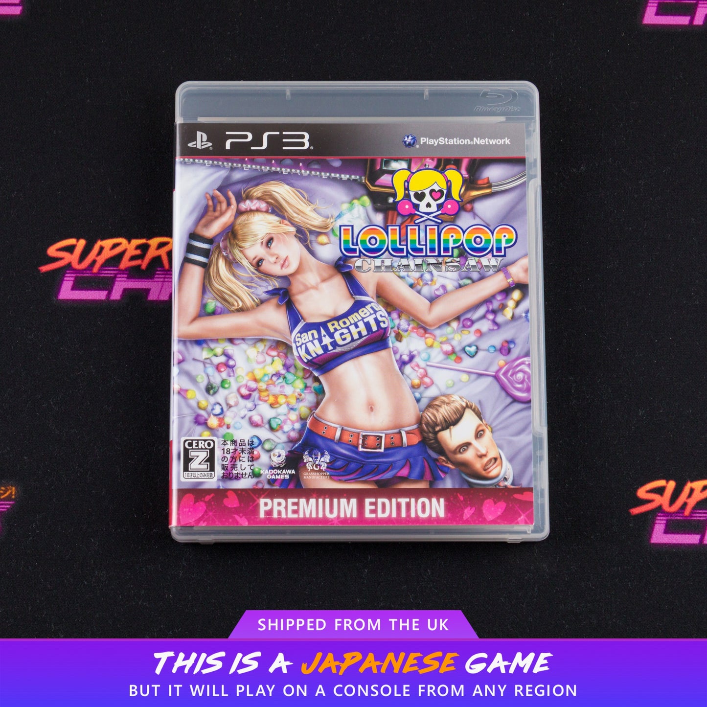 Lollipop Chainsaw (Premium Edition)