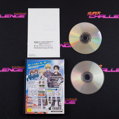 Cluster Edge (Limited Edition)