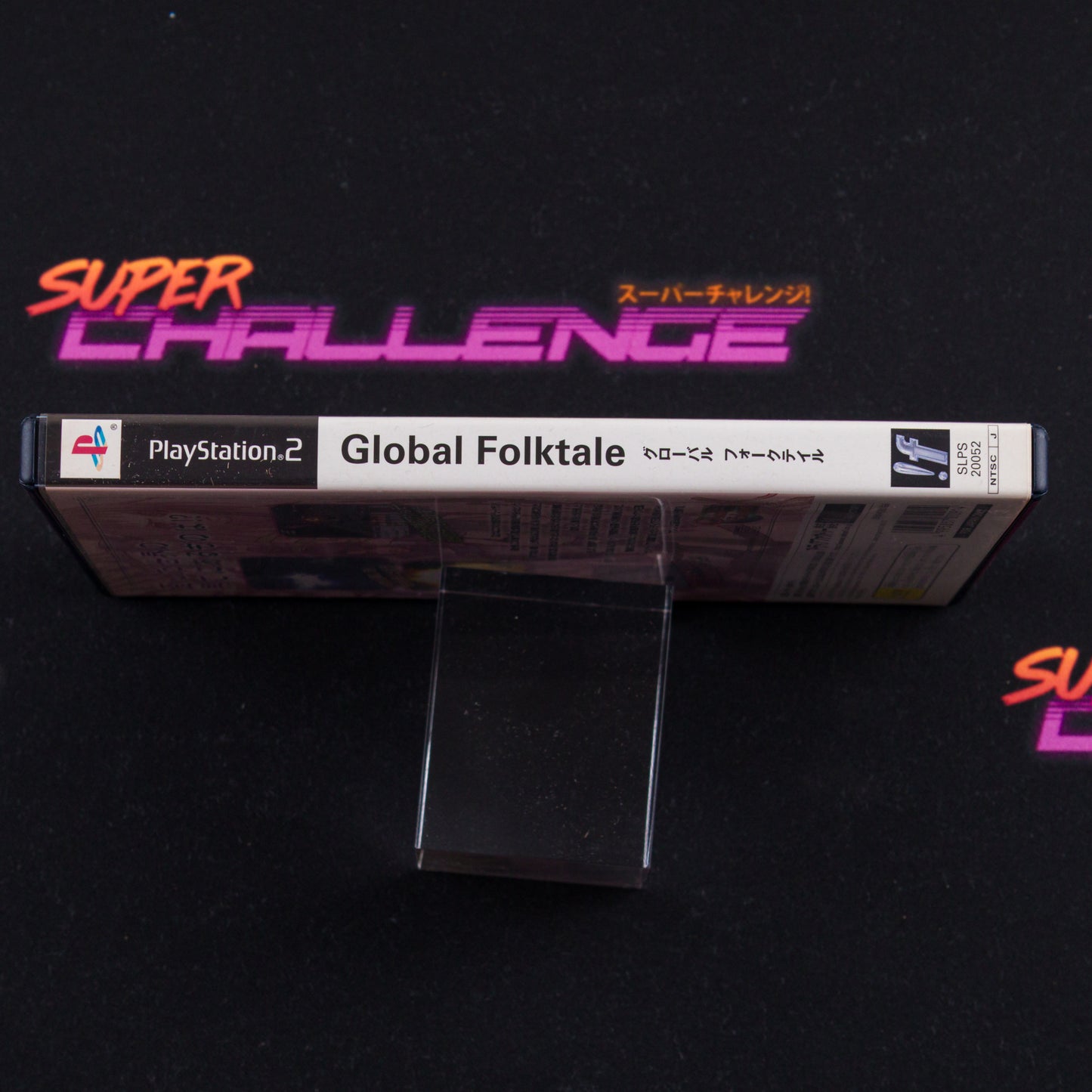 Global Folktale