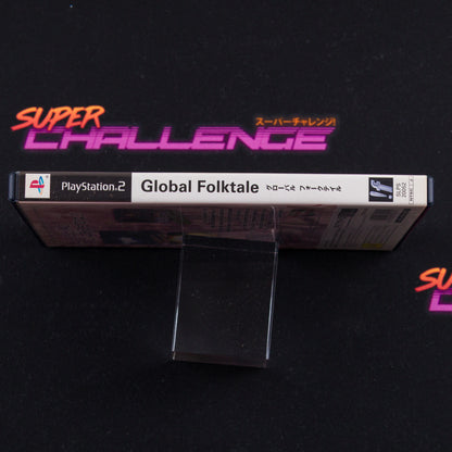 Global Folktale