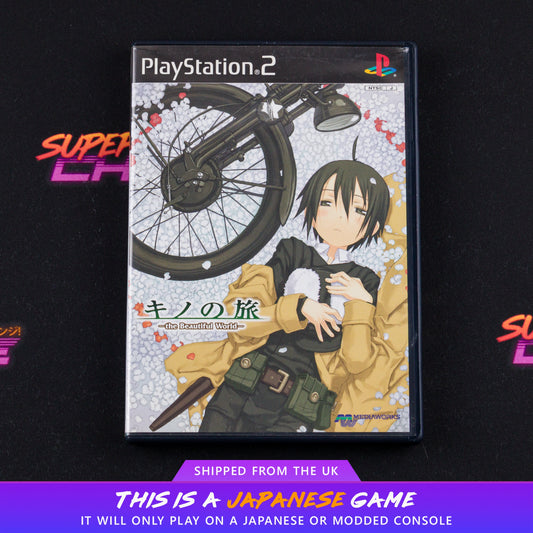 Kino no Tabi: The Beautiful World