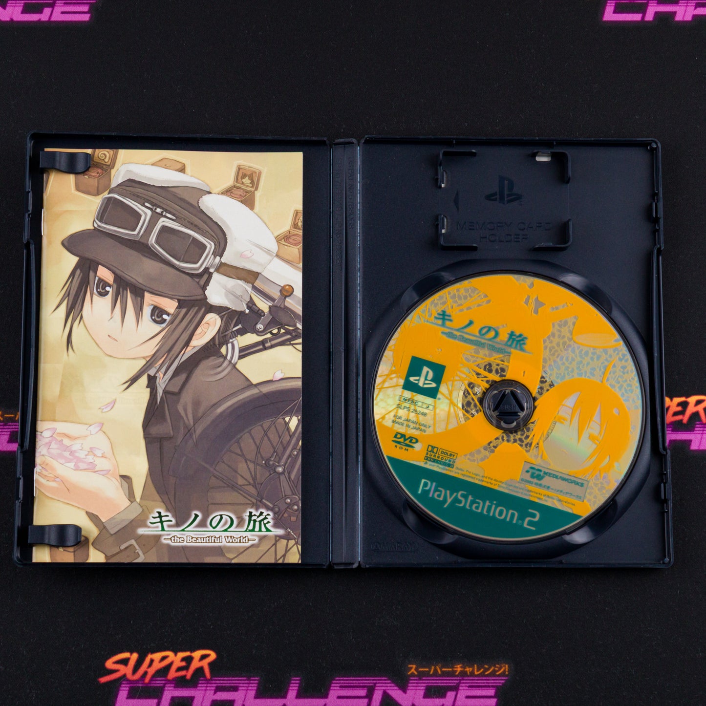 Kino no Tabi: The Beautiful World