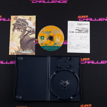 Kino no Tabi: The Beautiful World