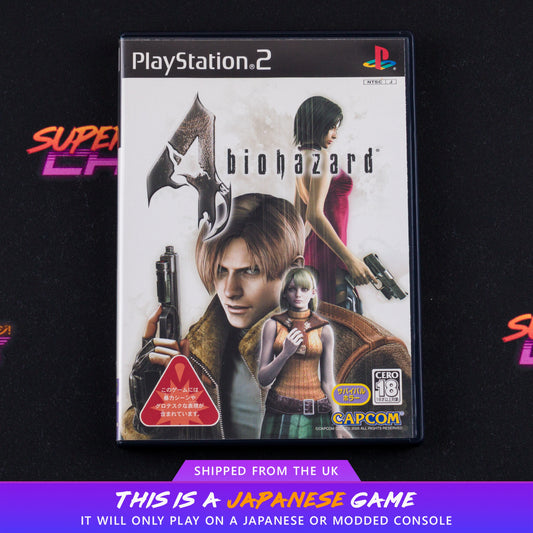 BioHazard 4