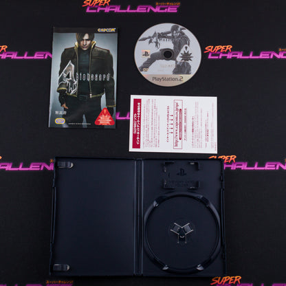 BioHazard 4