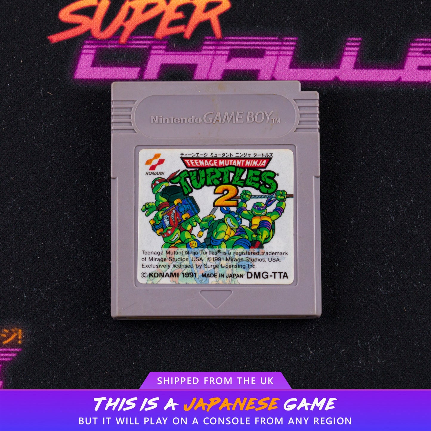 Teenage Mutant Ninja Turtles 2