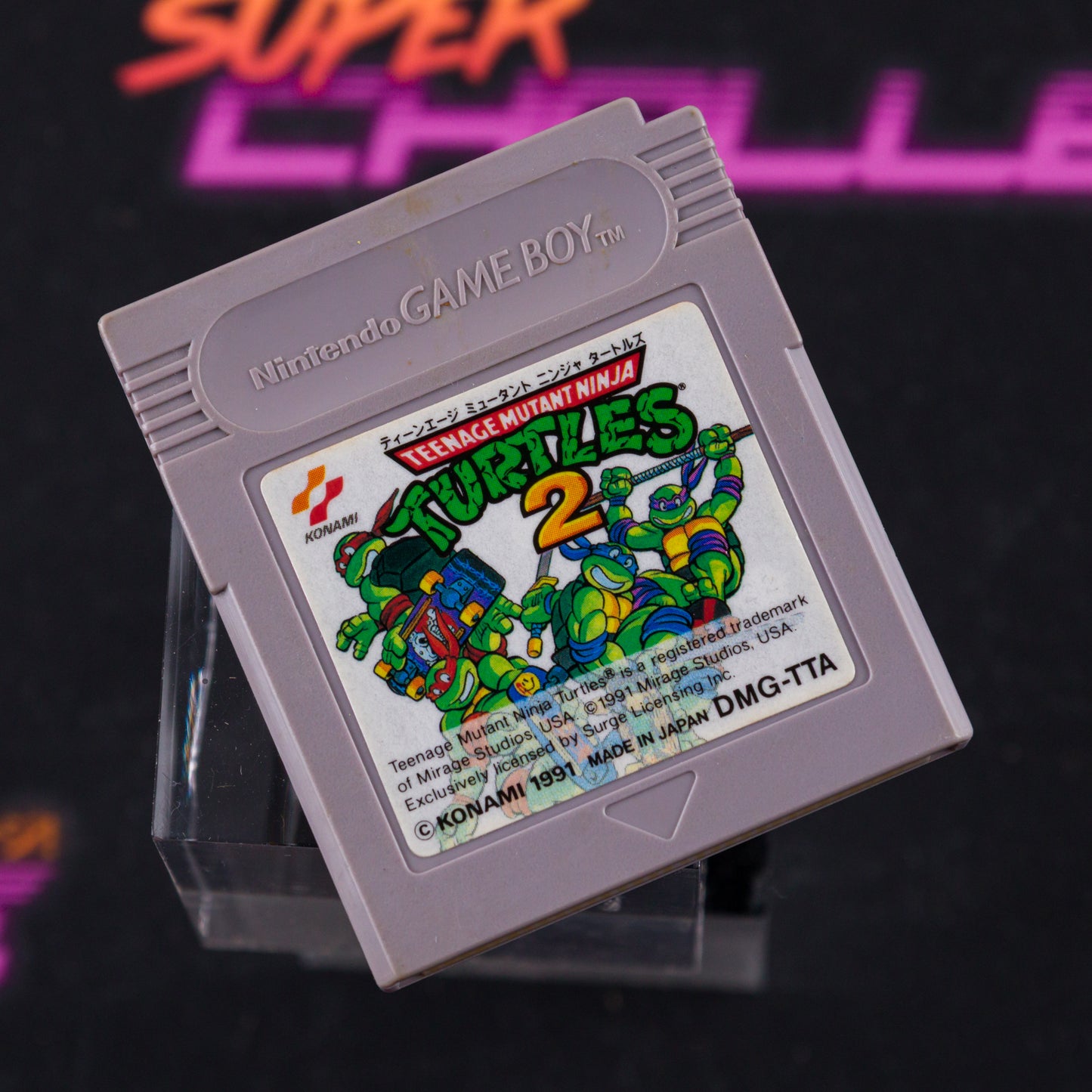 Teenage Mutant Ninja Turtles 2