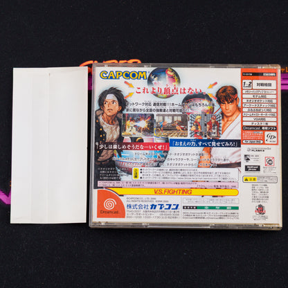 Capcom vs. SNK: Millennium Fight 2000