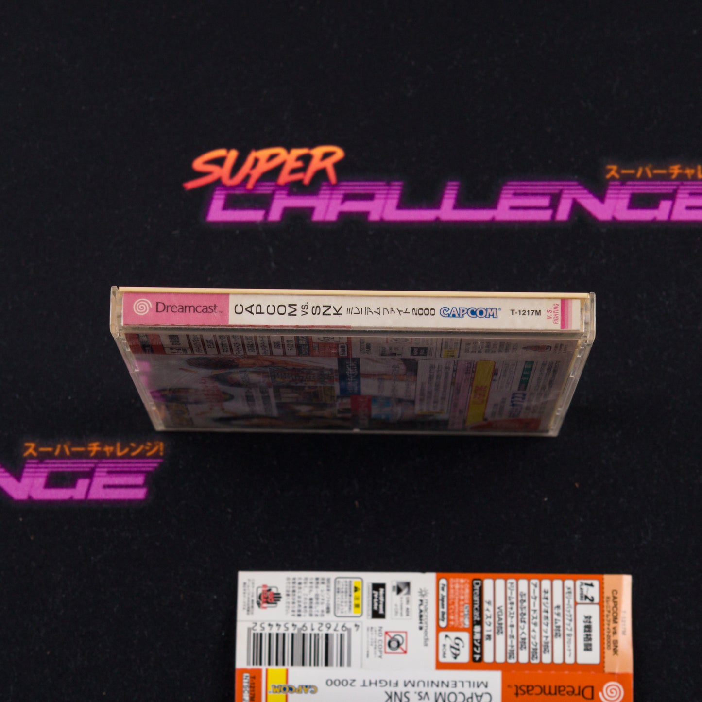Capcom vs. SNK: Millennium Fight 2000