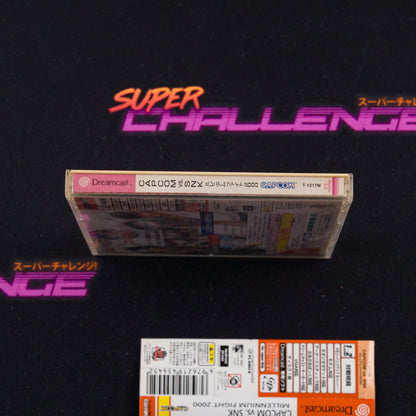 Capcom vs. SNK: Millennium Fight 2000