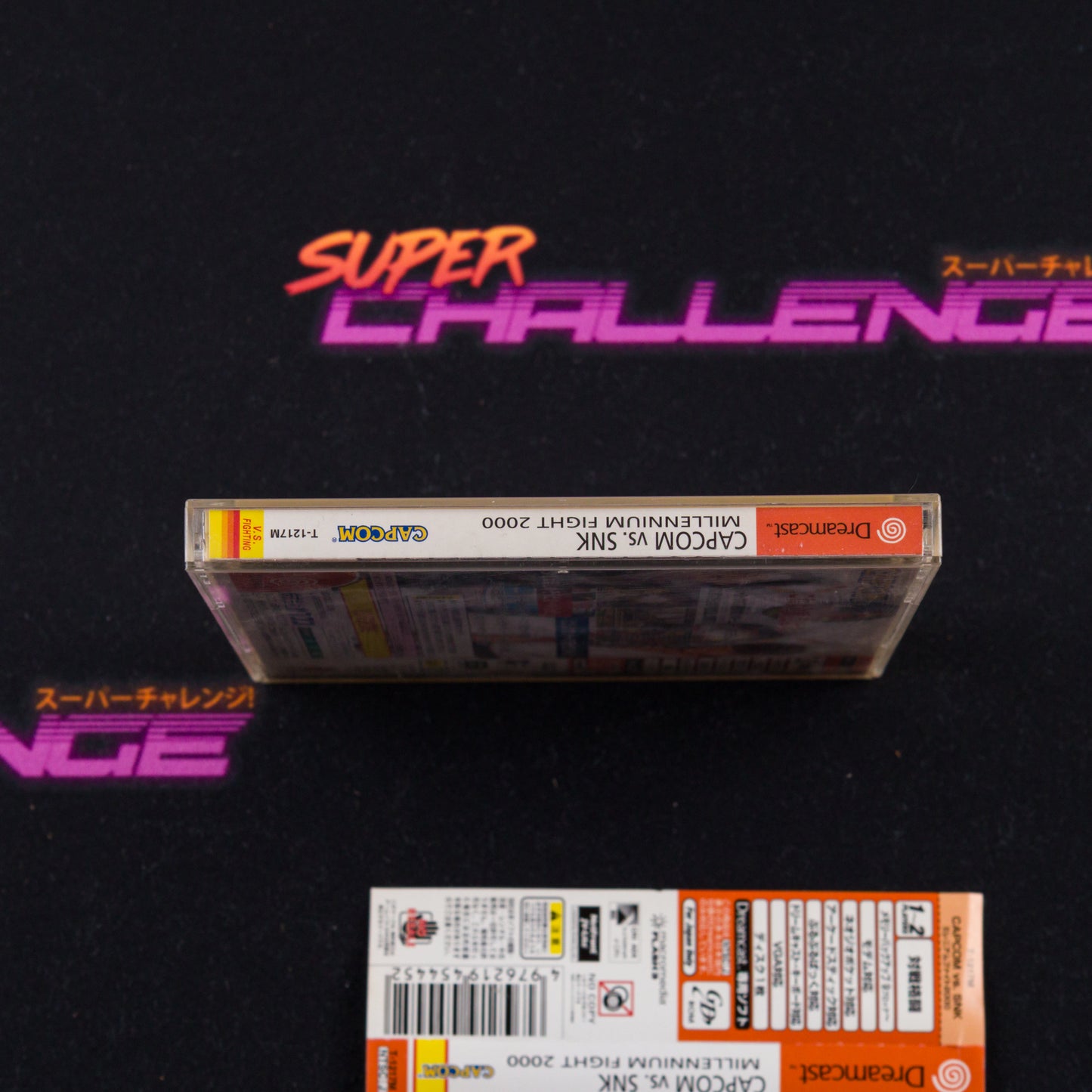 Capcom vs. SNK: Millennium Fight 2000