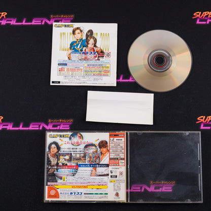 Capcom vs. SNK: Millennium Fight 2000