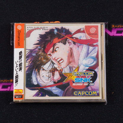 Capcom vs. SNK: Millennium Fight 2000