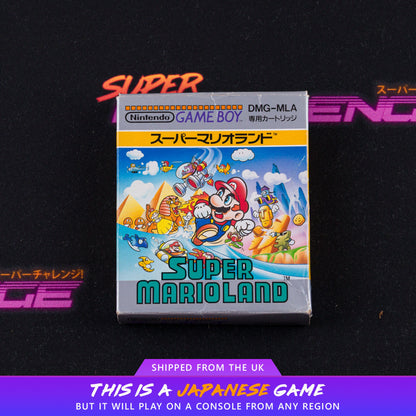 Super Mario Land