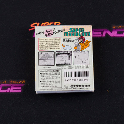 Super Mario Land