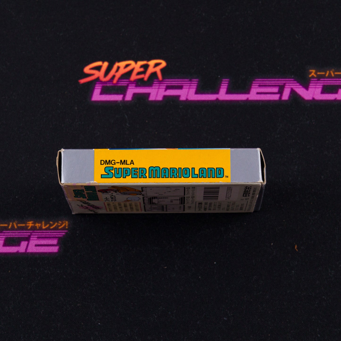 Super Mario Land